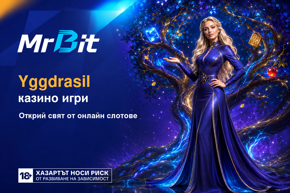Yggdrasil Gaming Ротативки Мр Бит